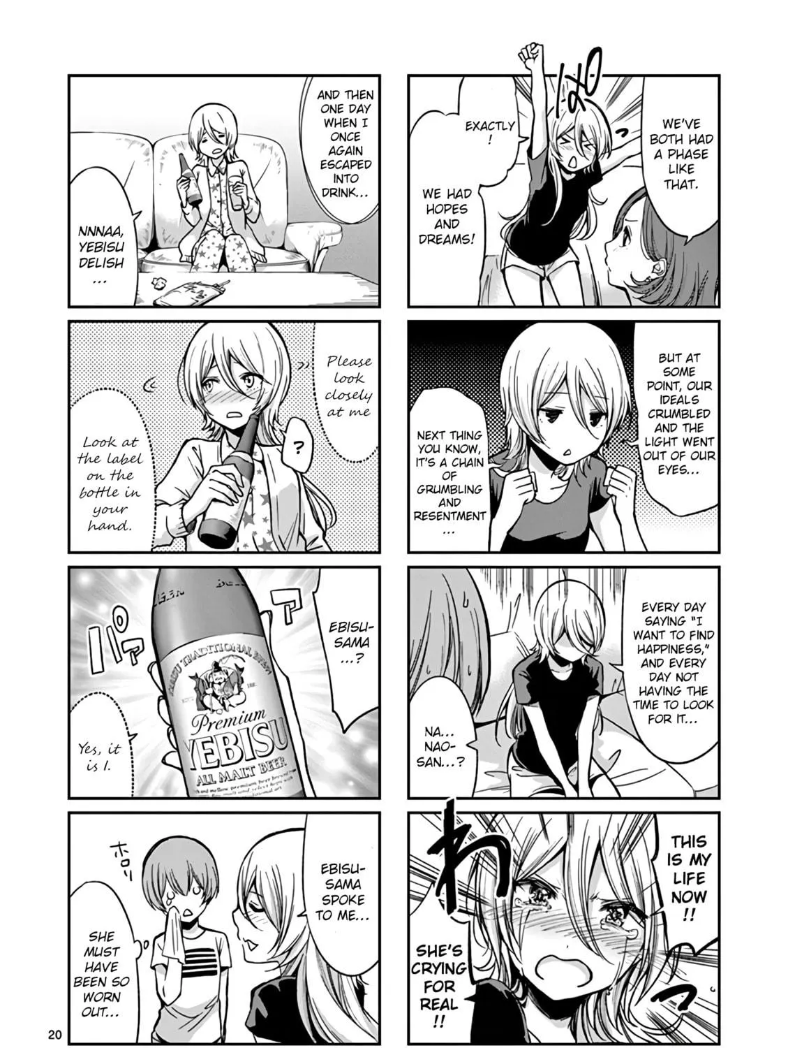 Read Takunomi. chapter 1 image 46 on Lezhin