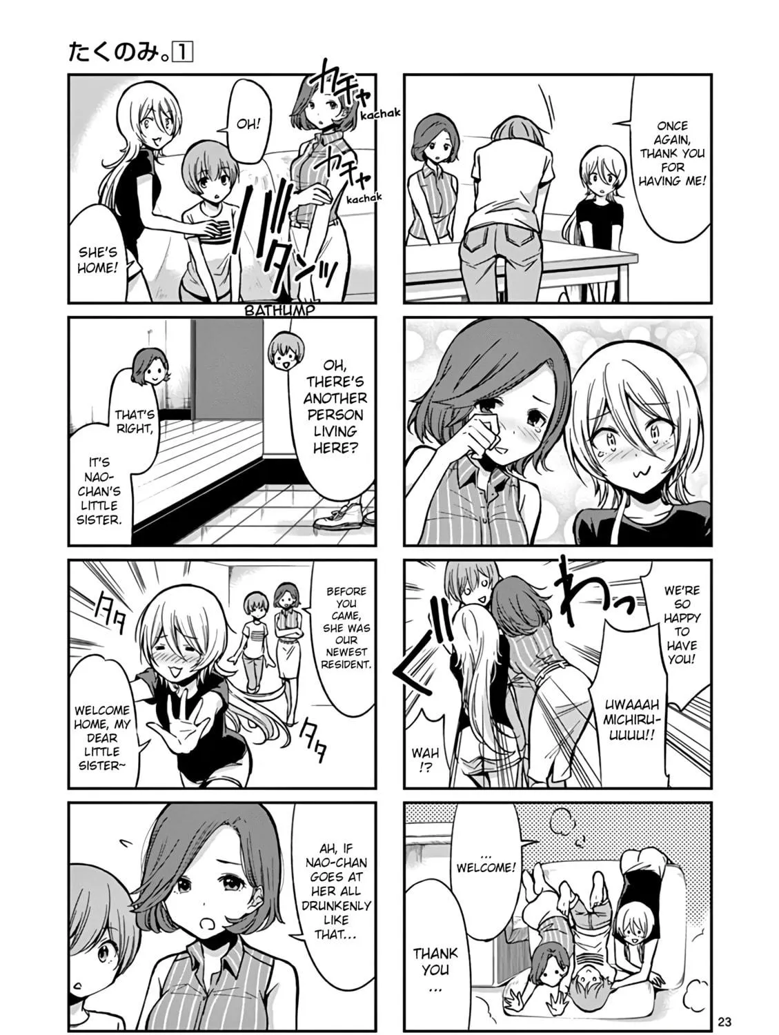 Read Takunomi. chapter 1 image 52 on Lezhin
