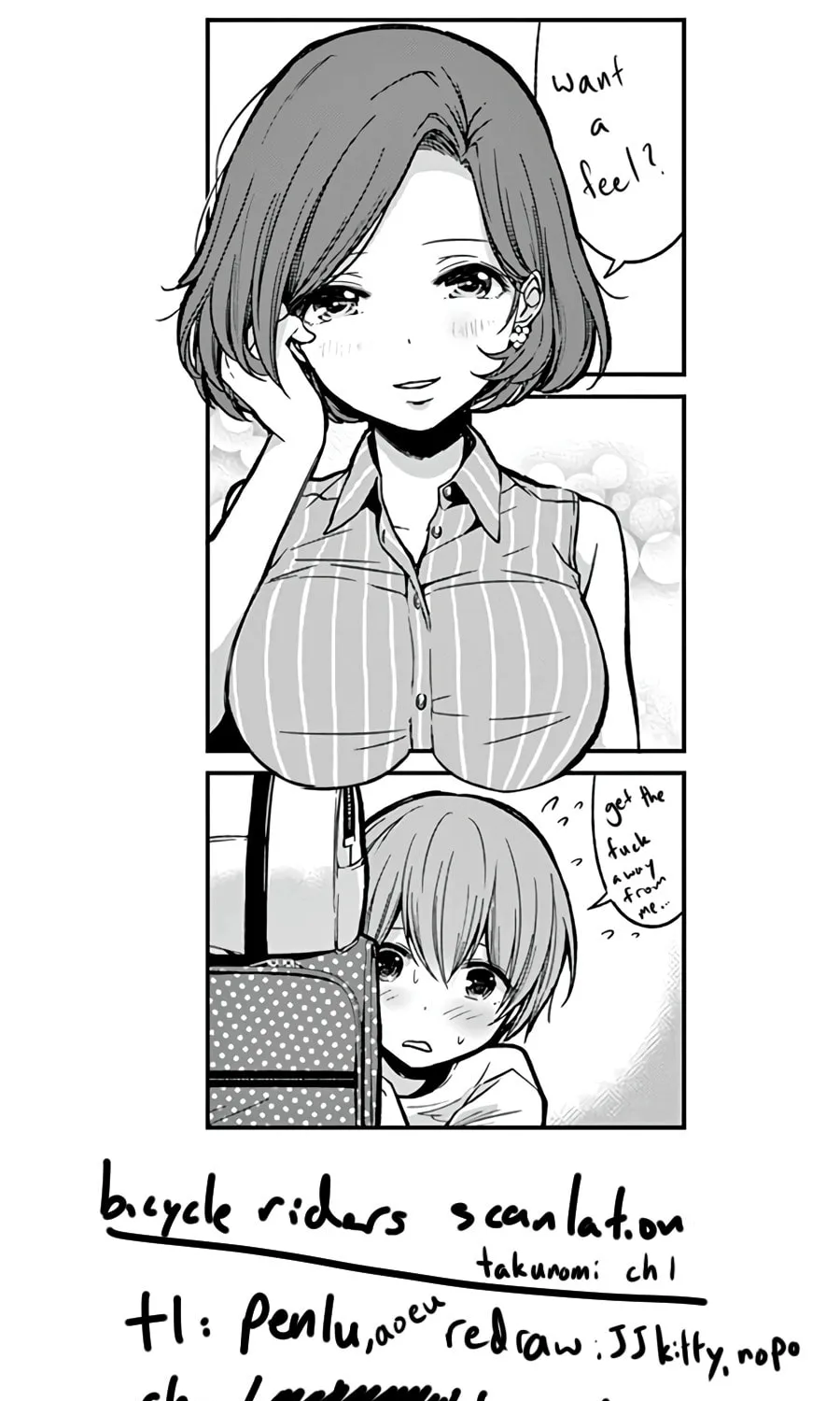 Read Takunomi. chapter 1 image 60 on Lezhin
