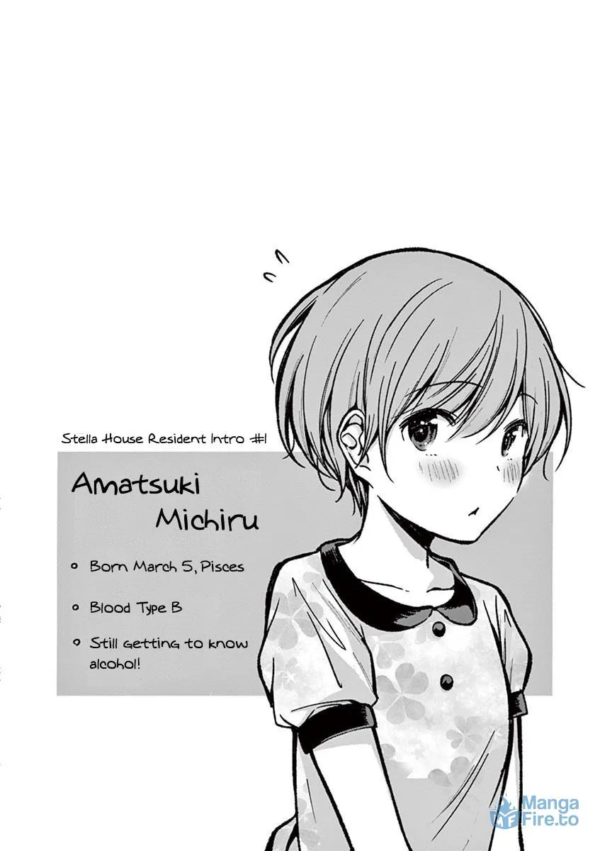 Read Takunomi. chapter 2 image 11 on Lezhin