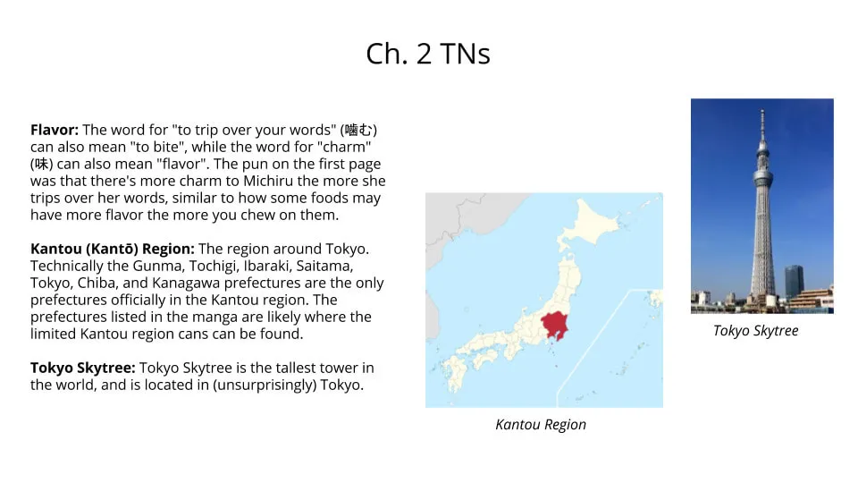 Read Takunomi. chapter 2 image 12 on Lezhin