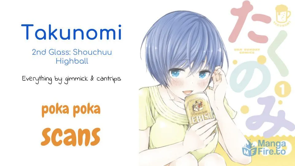 Read Takunomi. chapter 2 image 14 on Lezhin
