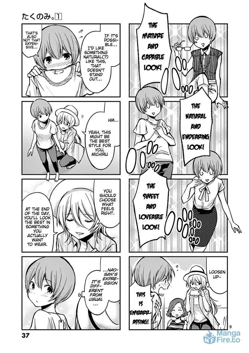 Read Takunomi. chapter 2 image 8 on Lezhin