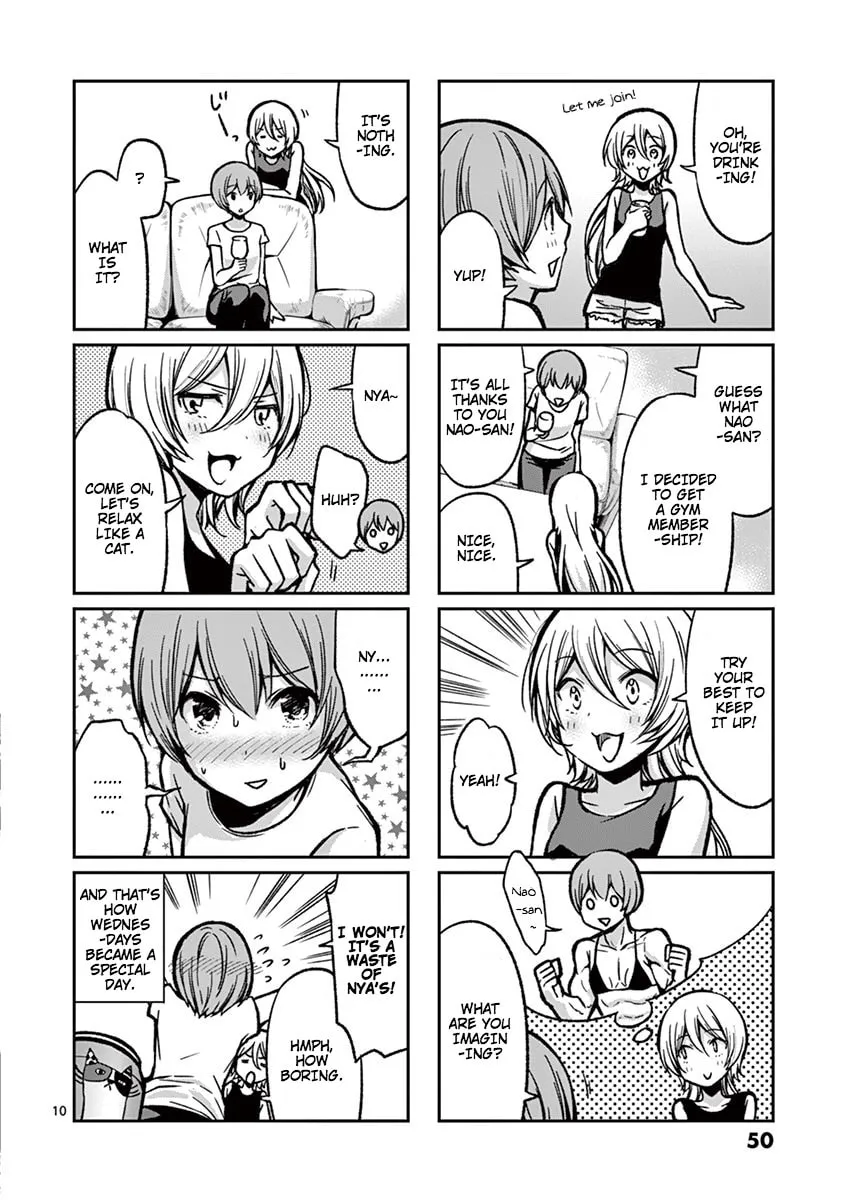 Read Takunomi. chapter 3 image 9 on Lezhin