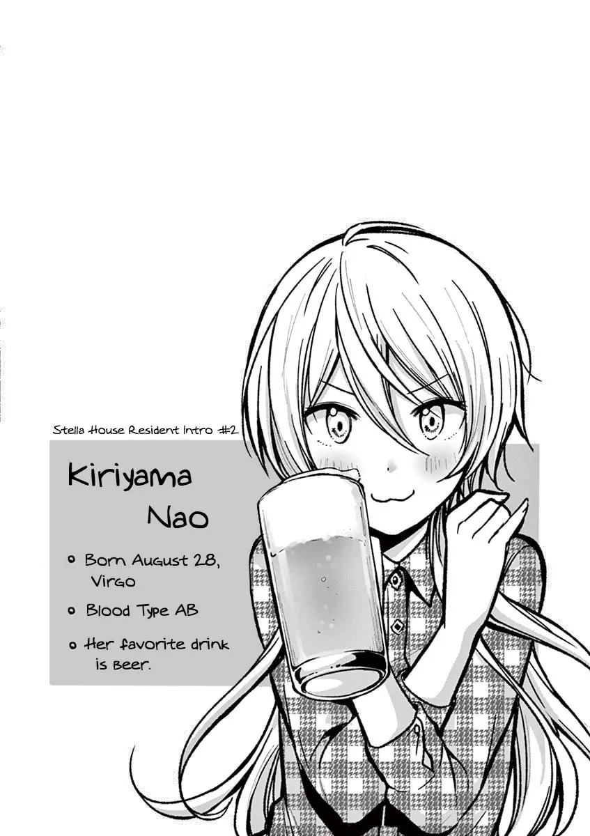 Read Takunomi. chapter 4 image 13 on Lezhin