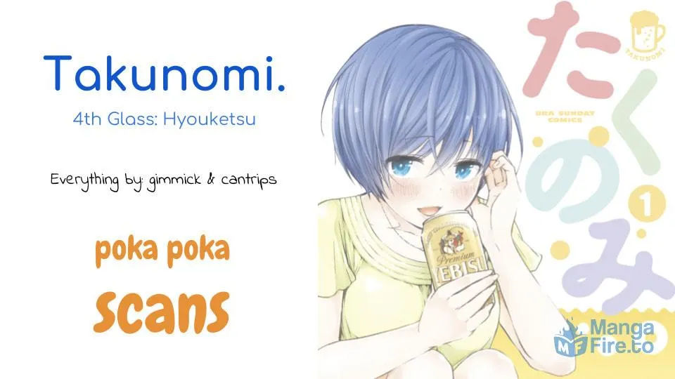 Read Takunomi. chapter 4 image 14 on Lezhin