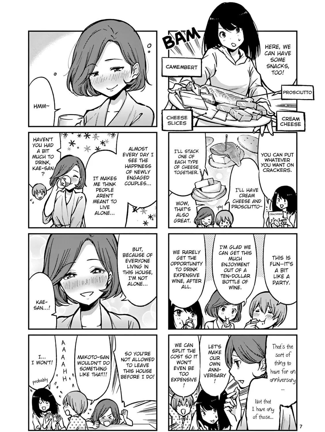 Read Takunomi. chapter 5 image 12 on Lezhin
