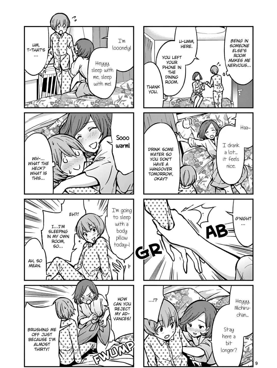 Read Takunomi. chapter 5 image 16 on Lezhin