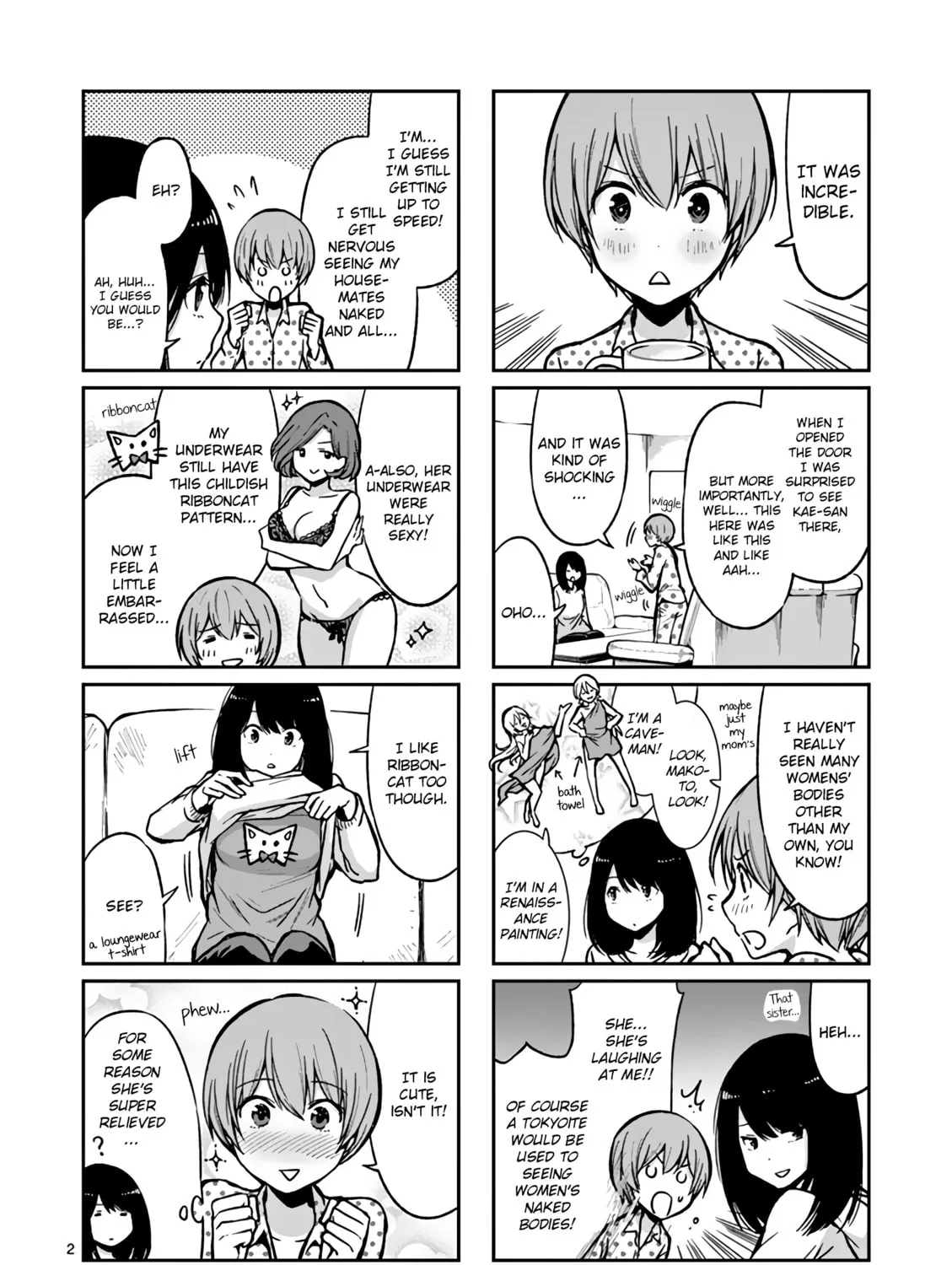 Read Takunomi. chapter 5 image 2 on Lezhin