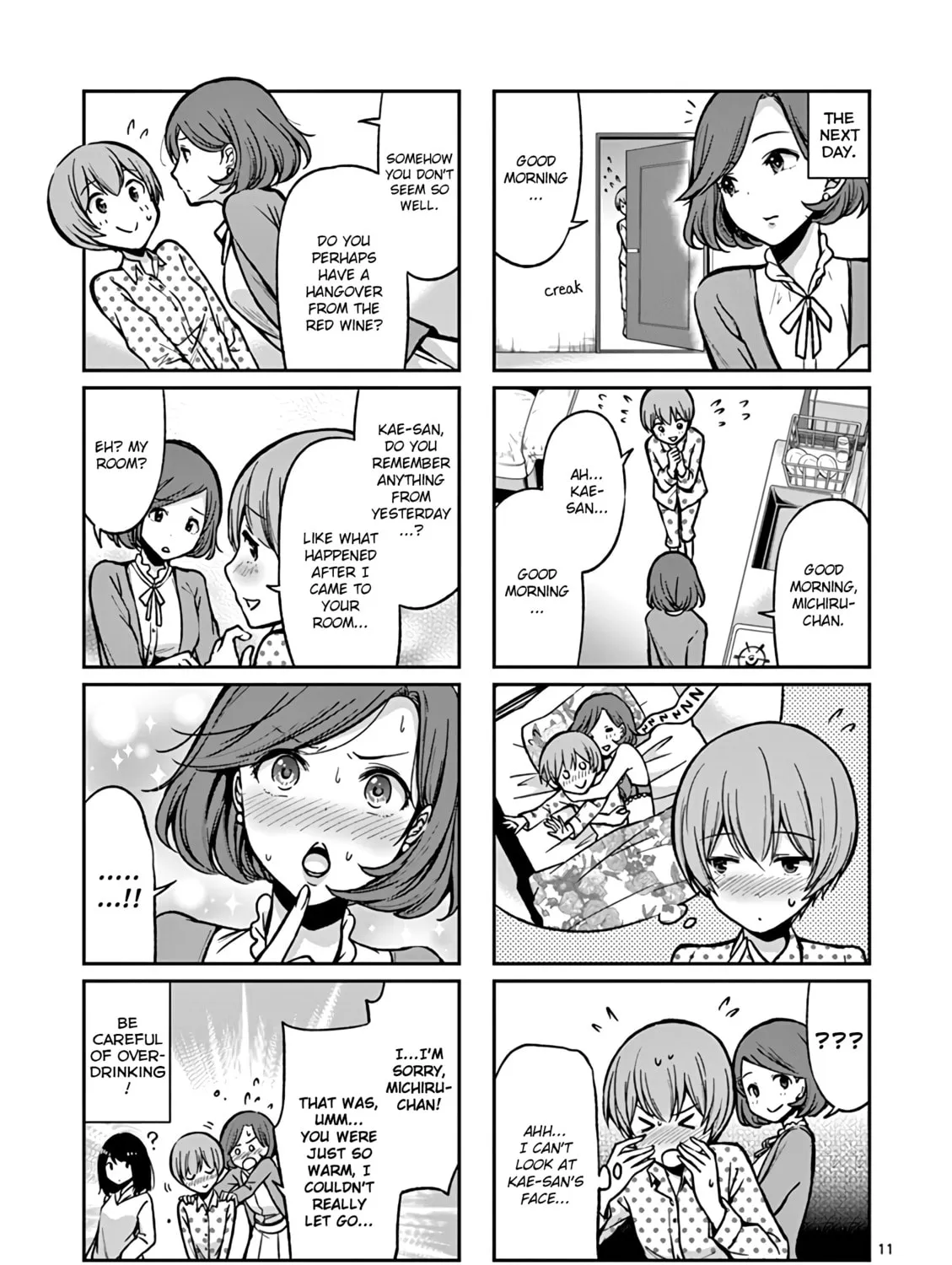 Read Takunomi. chapter 5 image 20 on Lezhin