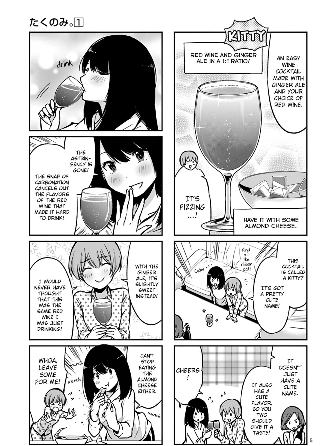 Read Takunomi. chapter 5 image 8 on Lezhin