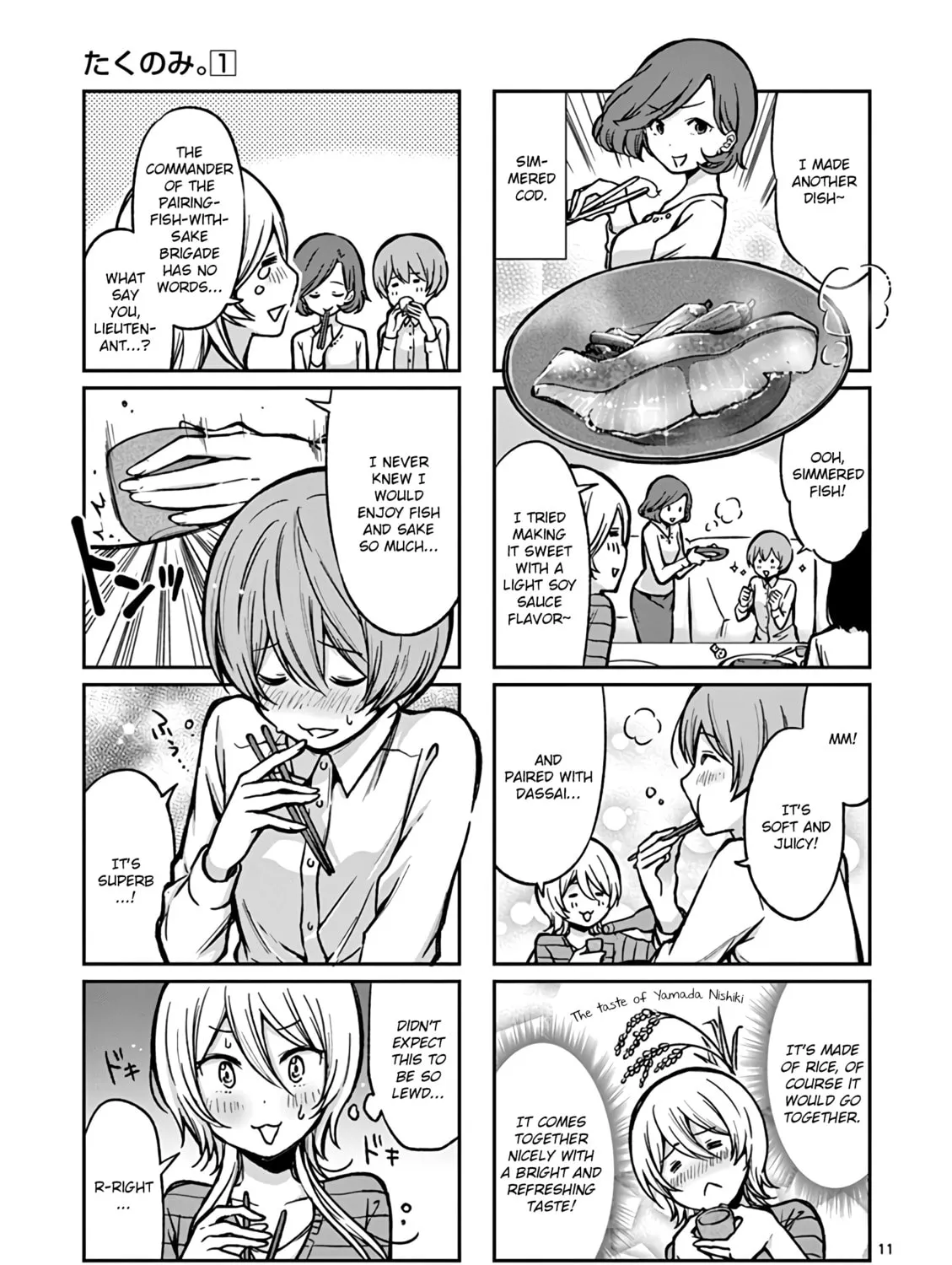 Read Takunomi. chapter 6 image 20 on Lezhin
