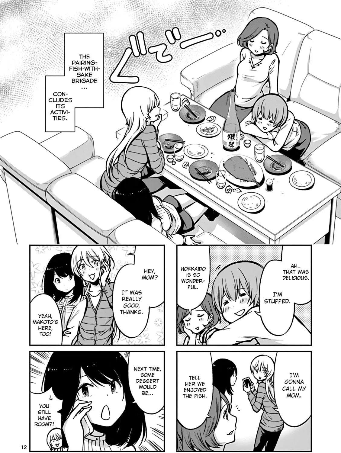 Read Takunomi. chapter 6 image 22 on Lezhin