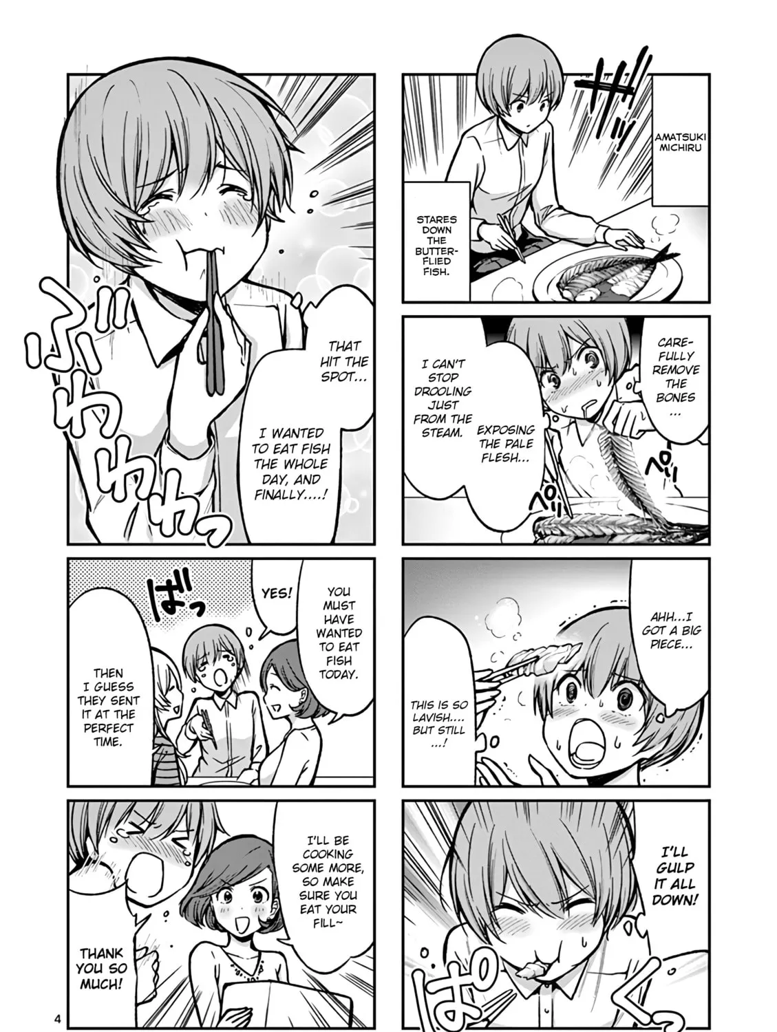 Read Takunomi. chapter 6 image 6 on Lezhin