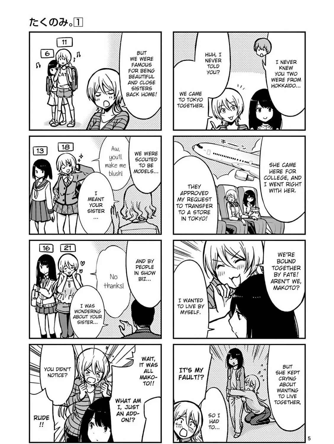 Read Takunomi. chapter 6 image 8 on Lezhin