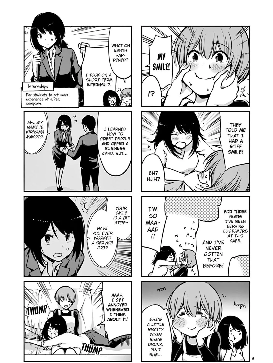 Read Takunomi. chapter 7 image 16 on Lezhin