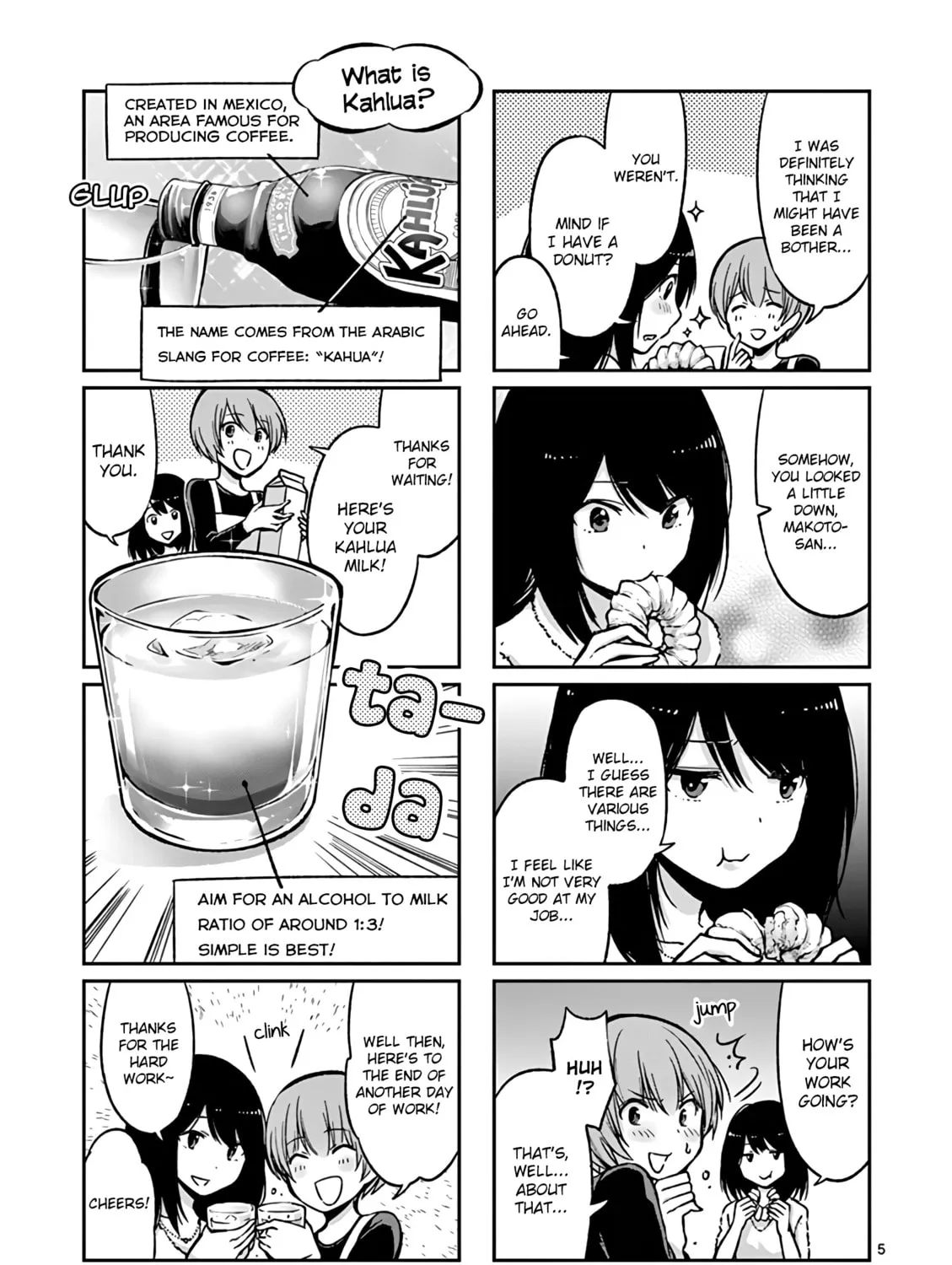 Read Takunomi. chapter 7 image 8 on Lezhin