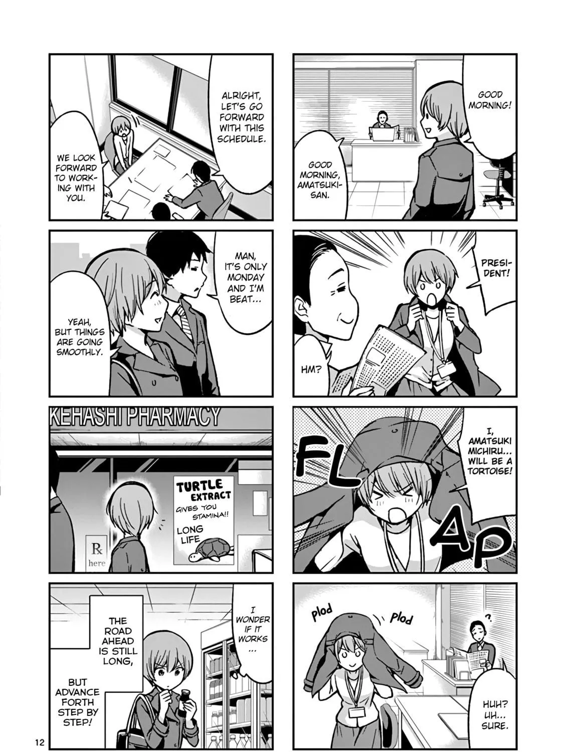 Read Takunomi. chapter 8 image 22 on Lezhin