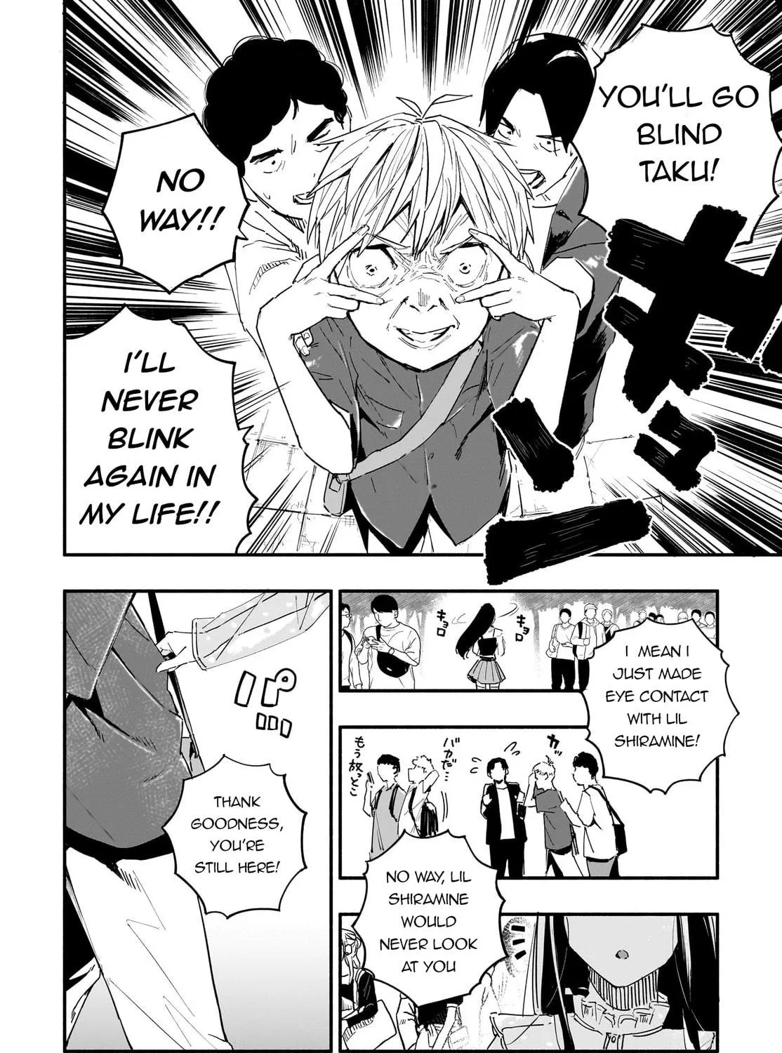 Read TakuTore! chapter 1 image 18 on Lezhin