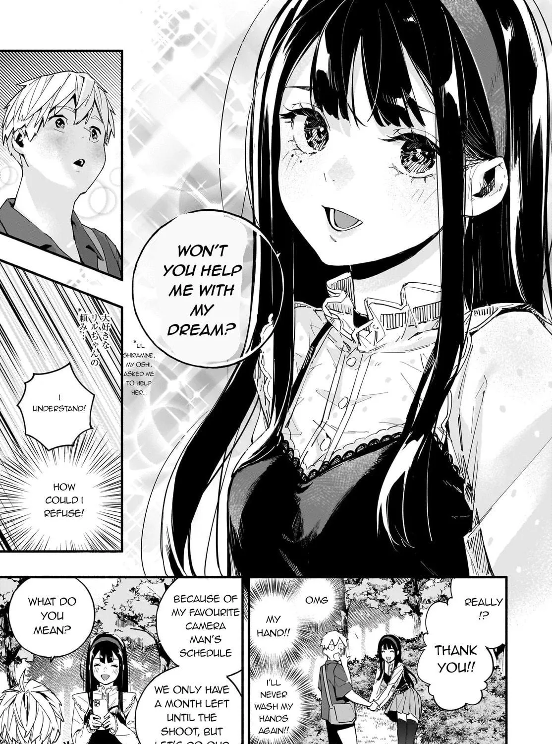 Read TakuTore! chapter 1 image 28 on Lezhin
