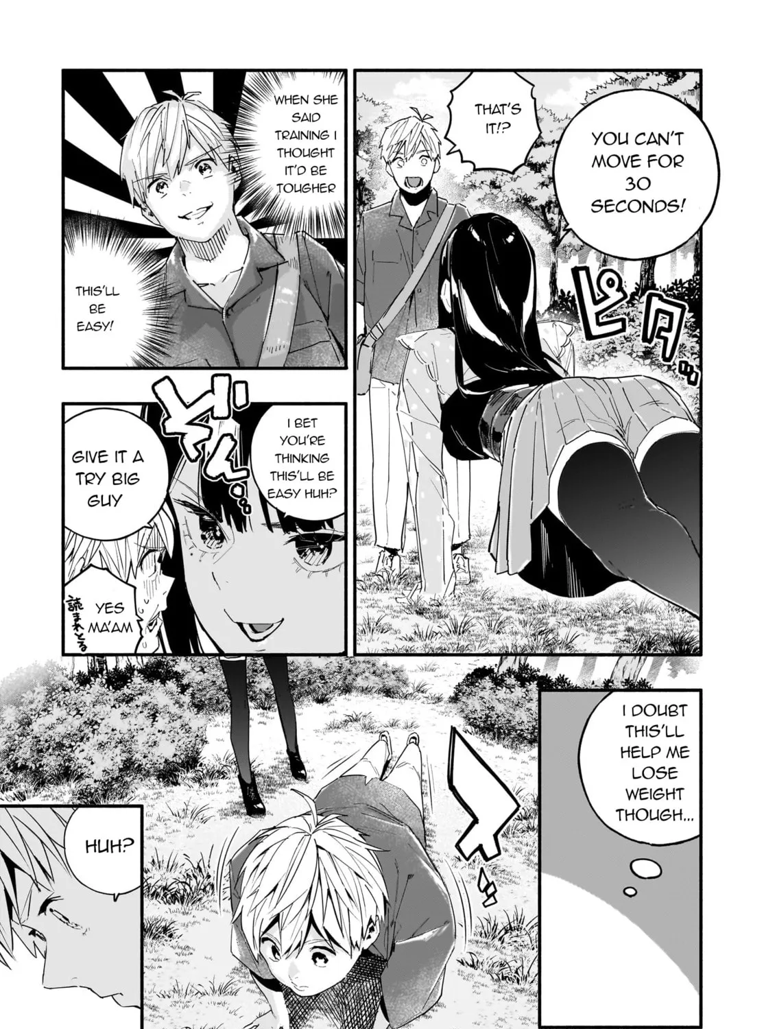 Read TakuTore! chapter 1 image 32 on Lezhin