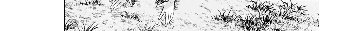 Read TakuTore! chapter 1 image 33 on Lezhin