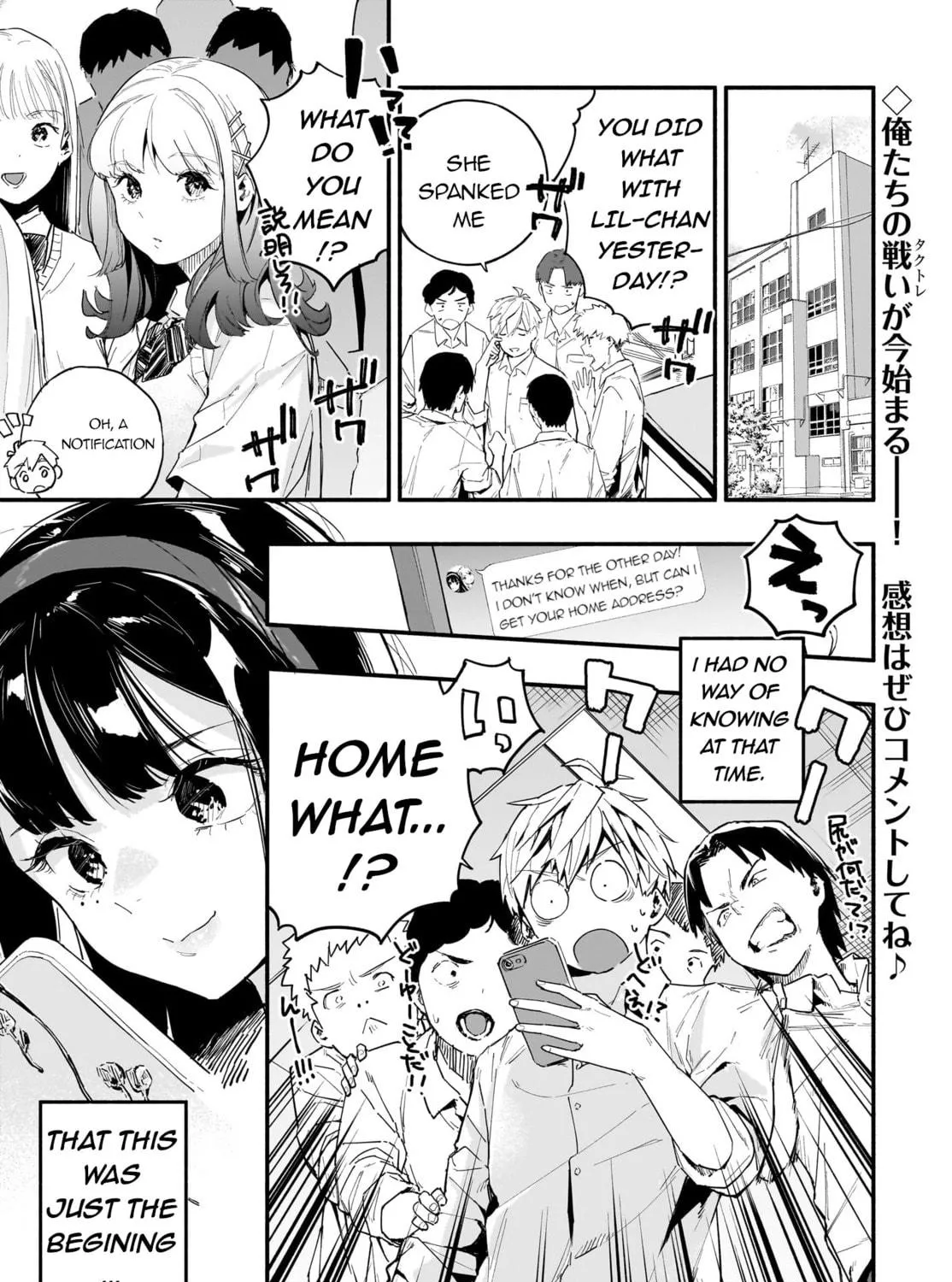 Read TakuTore! chapter 1 image 46 on Lezhin