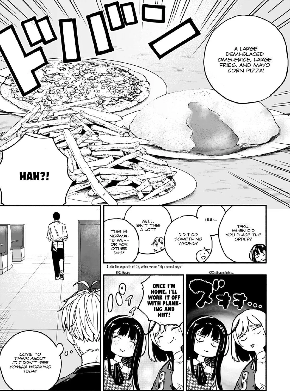 Read TakuTore! chapter 10 image 4 on Lezhin