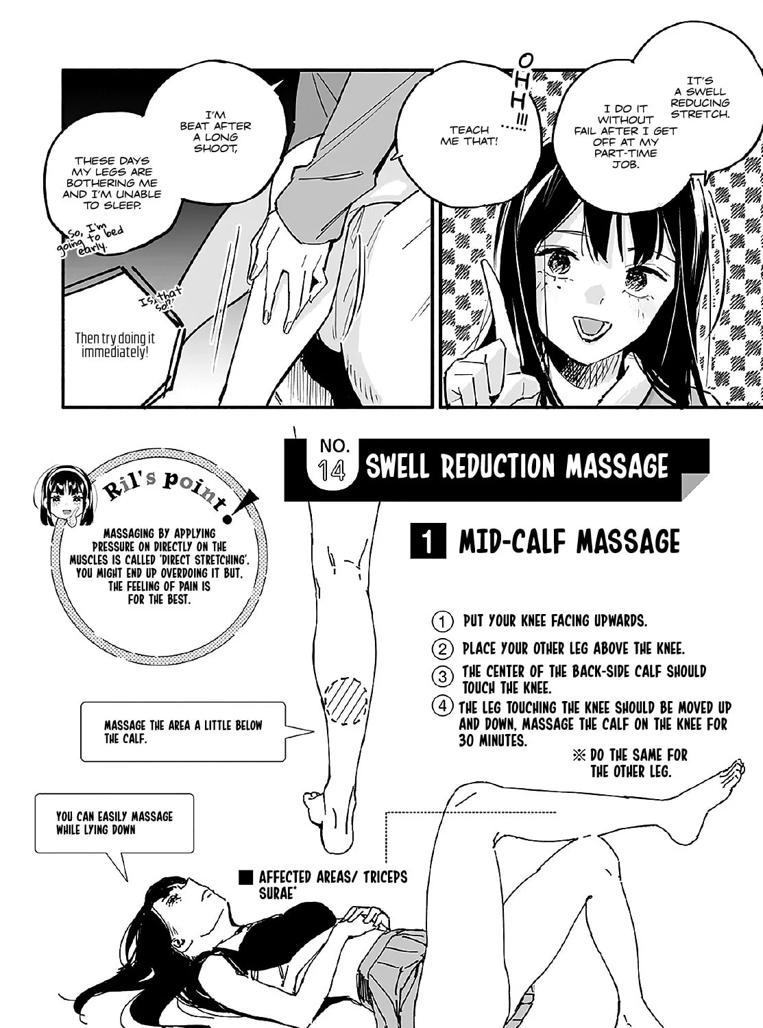 Read TakuTore! chapter 11 image 26 on Lezhin