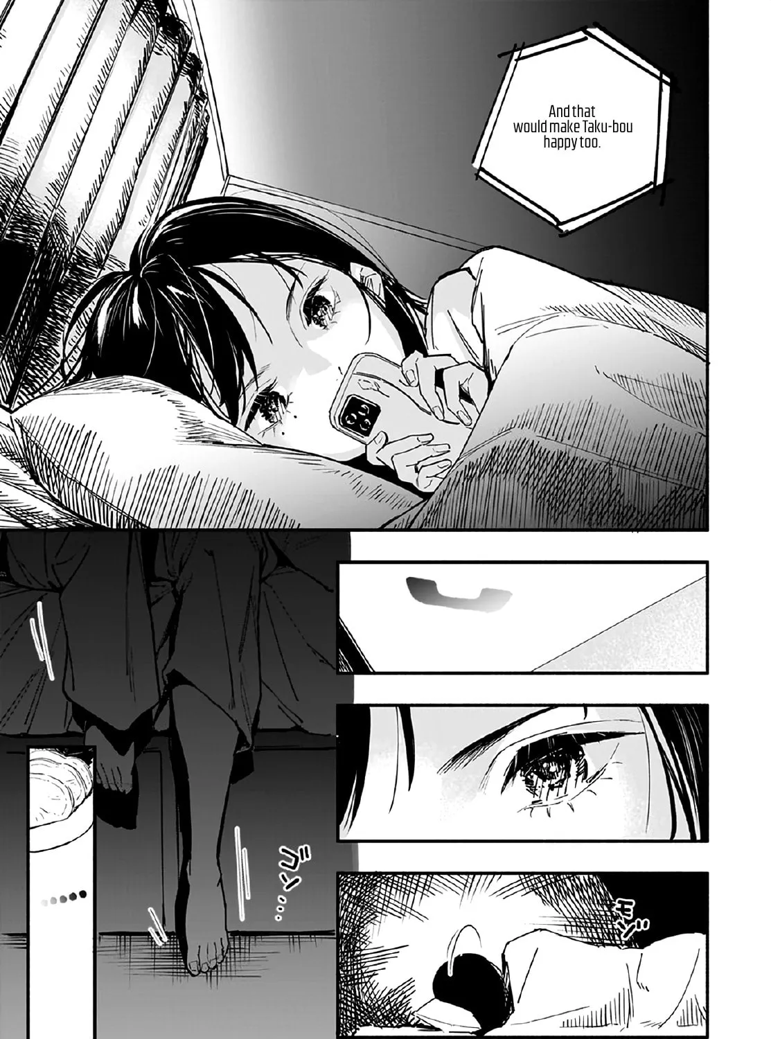 Read TakuTore! chapter 11 image 32 on Lezhin