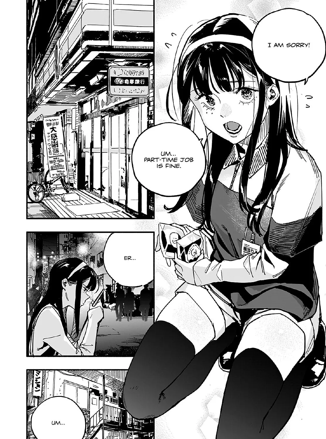 Read TakuTore! chapter 11 image 6 on Lezhin