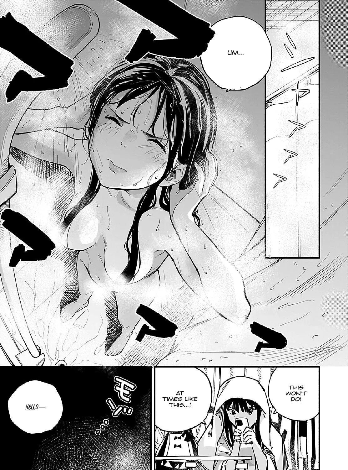 Read TakuTore! chapter 11 image 8 on Lezhin