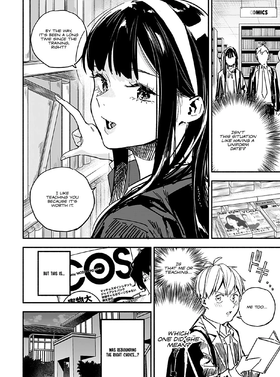 Read TakuTore! chapter 12 image 14 on Lezhin