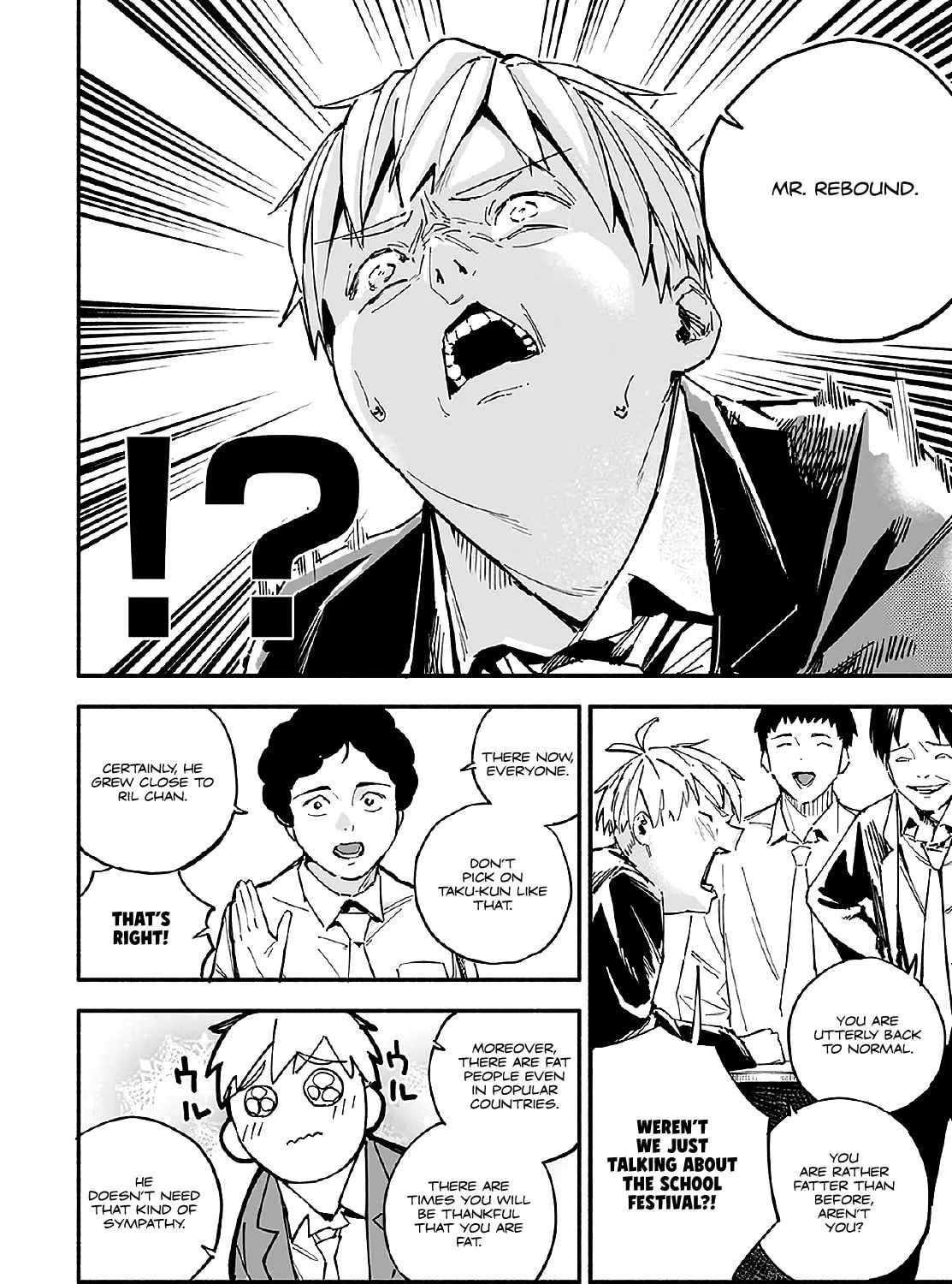 Read TakuTore! chapter 12 image 2 on Lezhin