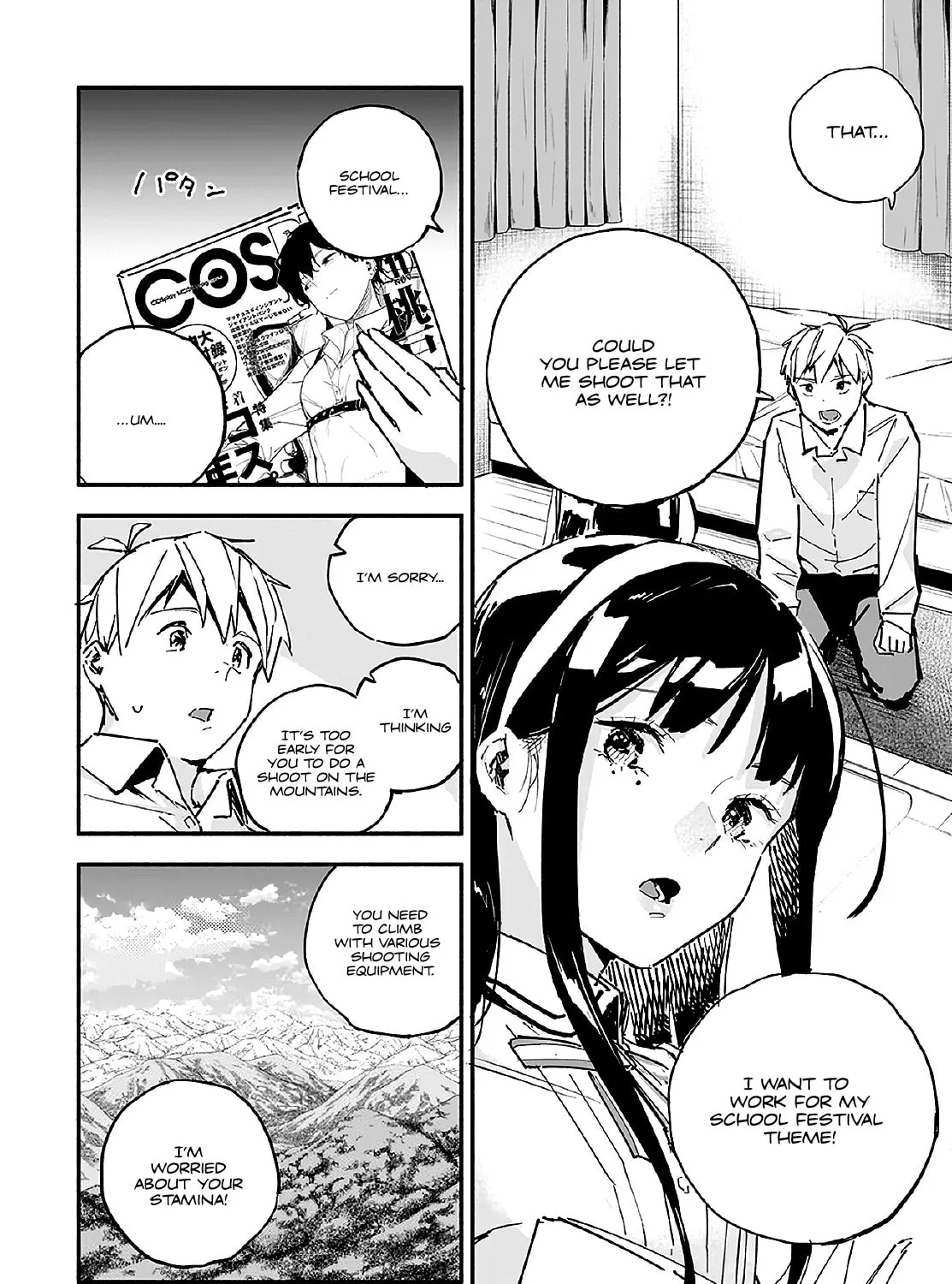 Read TakuTore! chapter 12 image 26 on Lezhin