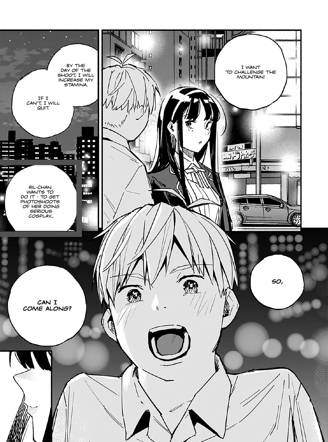 Read TakuTore! chapter 12 image 32 on Lezhin