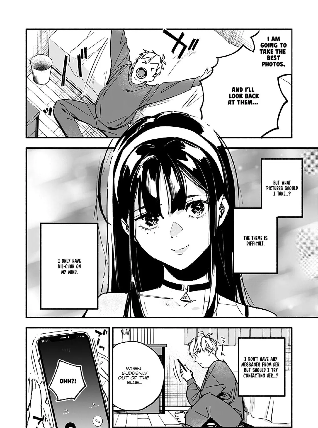 Read TakuTore! chapter 12 image 6 on Lezhin