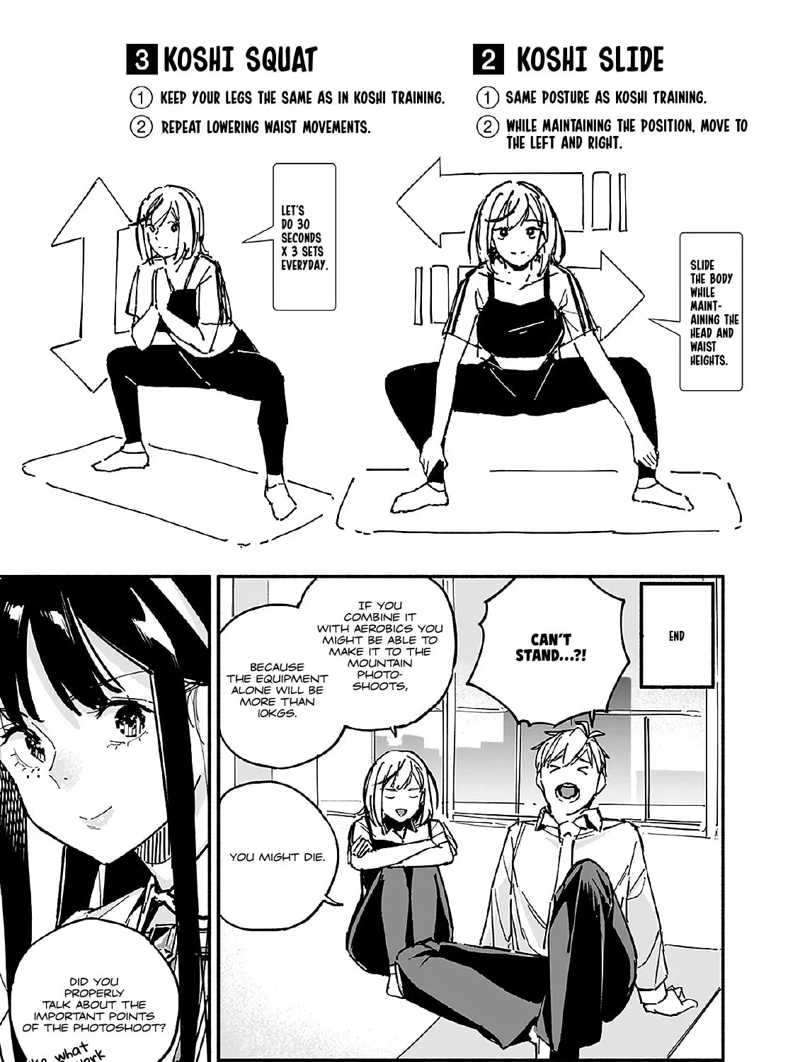 Read TakuTore! chapter 13 image 12 on Lezhin