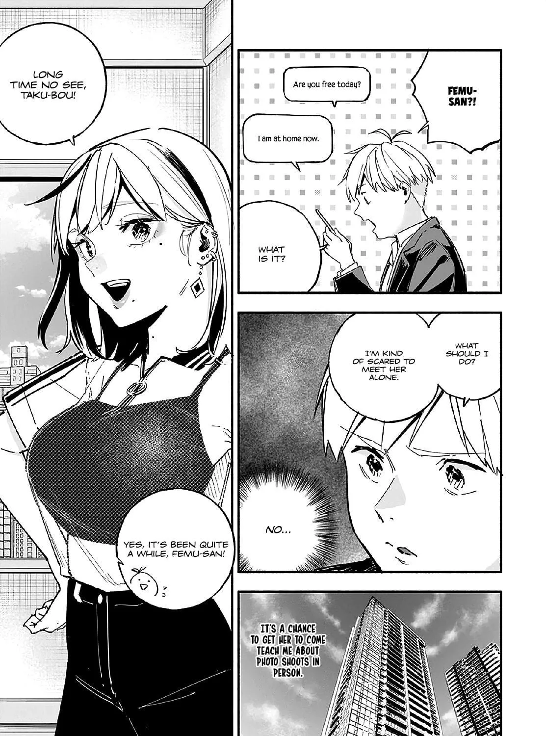 Read TakuTore! chapter 13 image 4 on Lezhin