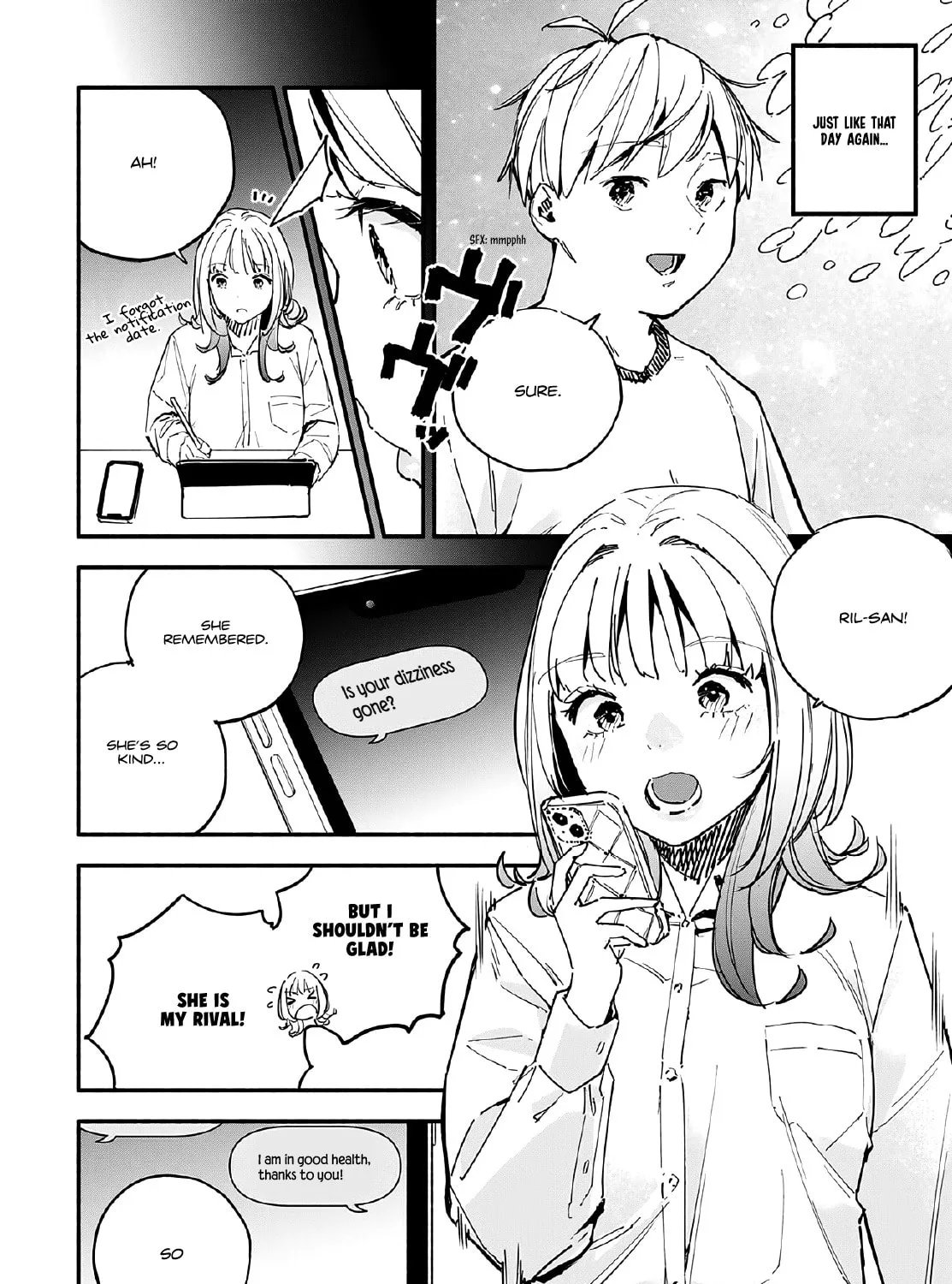 Read TakuTore! chapter 15 image 2 on Lezhin