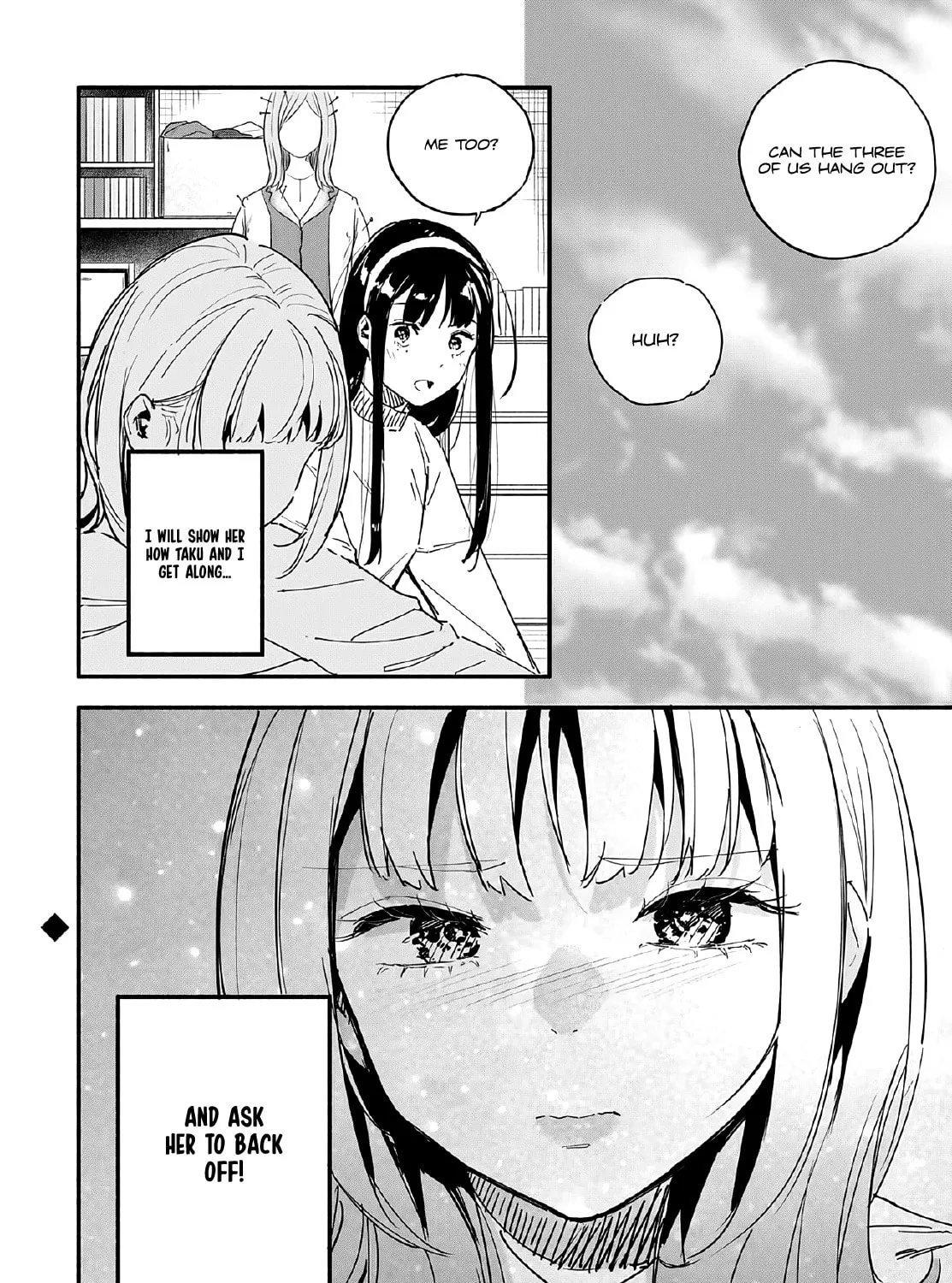 Read TakuTore! chapter 15 image 32 on Lezhin