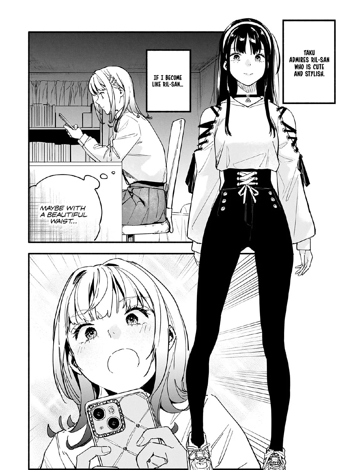 Read TakuTore! chapter 15 image 6 on Lezhin