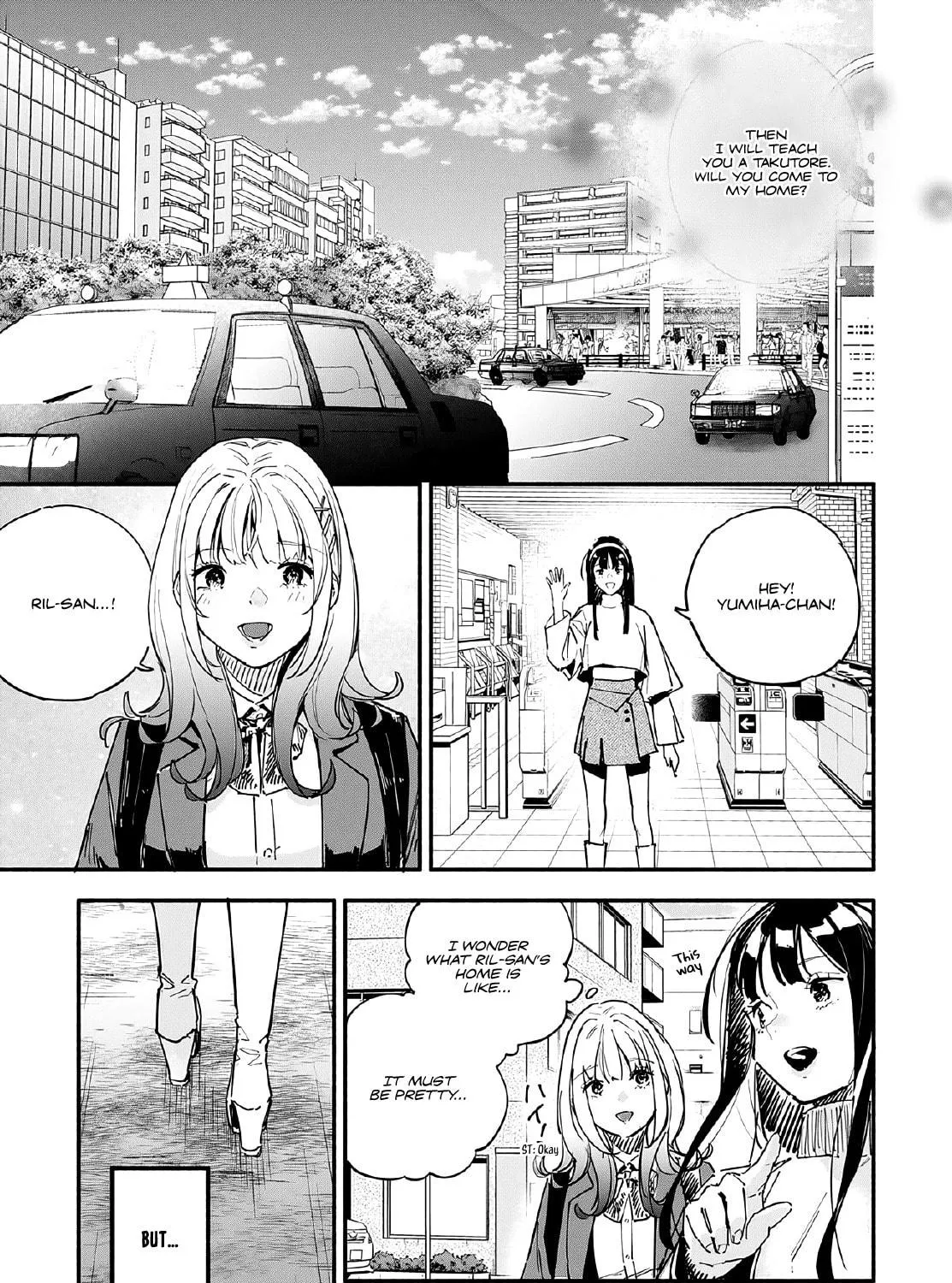 Read TakuTore! chapter 15 image 8 on Lezhin