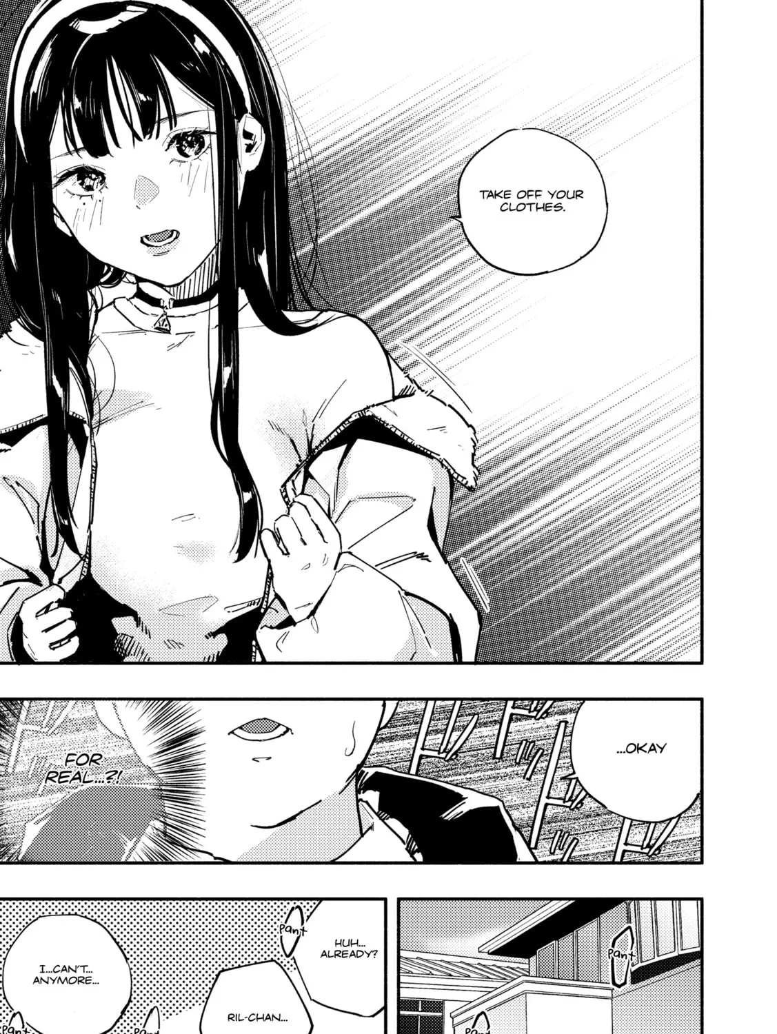 Read TakuTore! chapter 16.5 image 12 on Lezhin