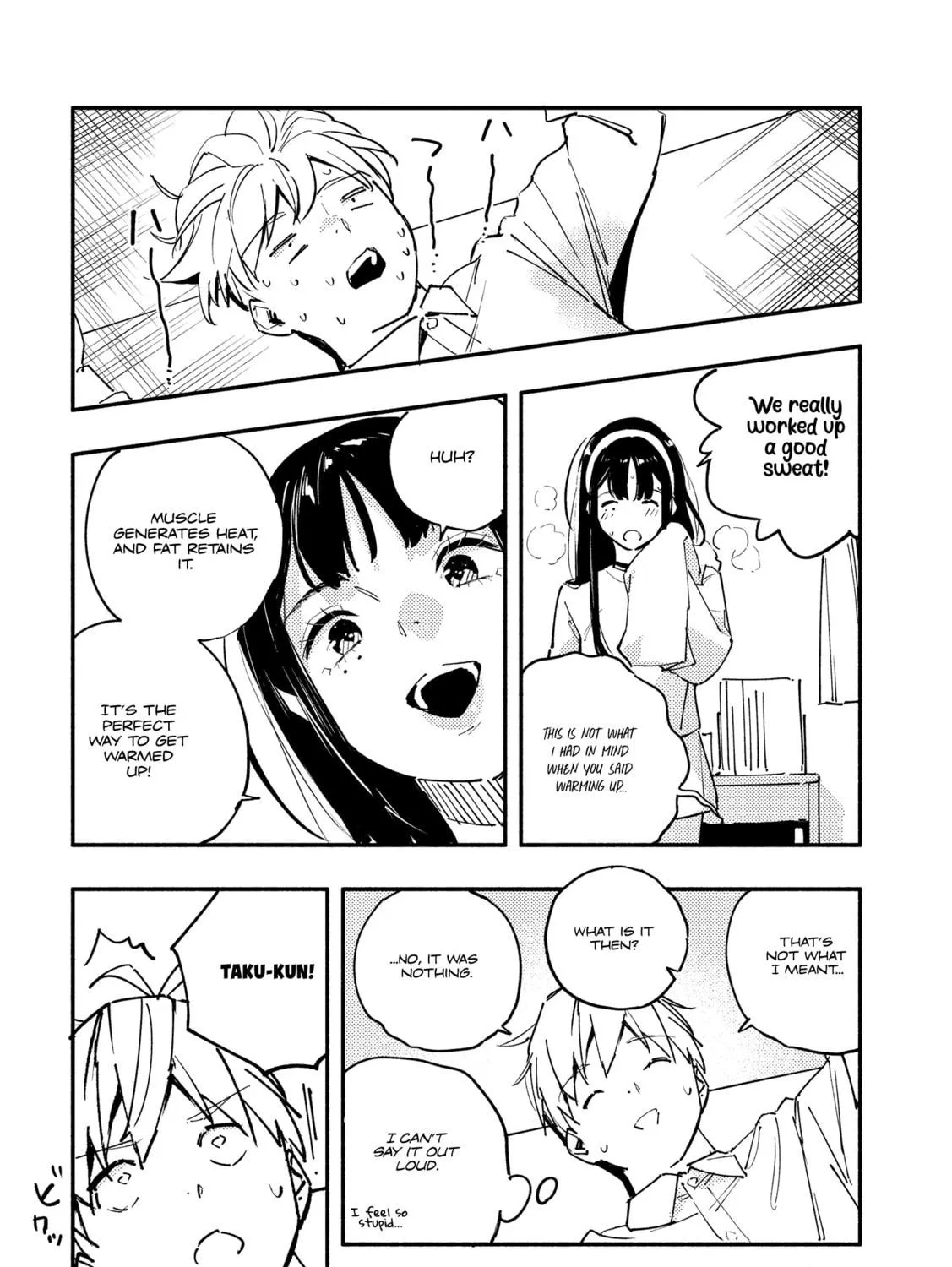 Read TakuTore! chapter 16.5 image 16 on Lezhin