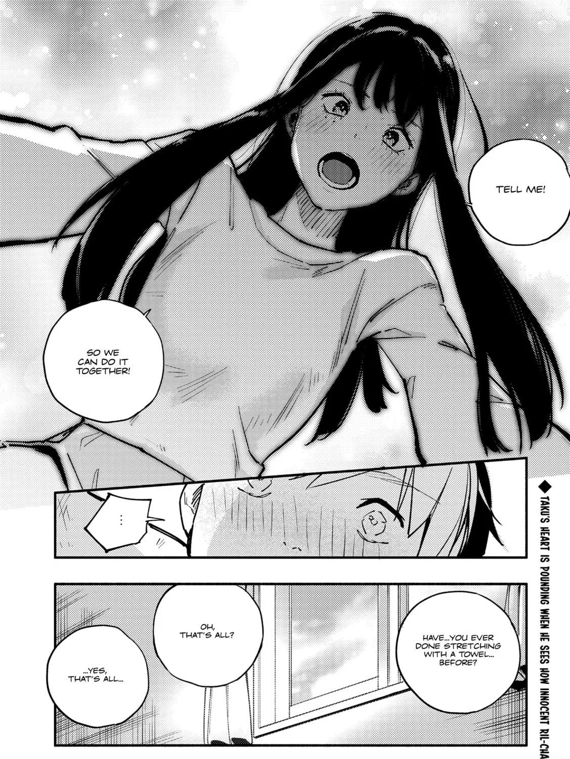 Read TakuTore! chapter 16.5 image 18 on Lezhin