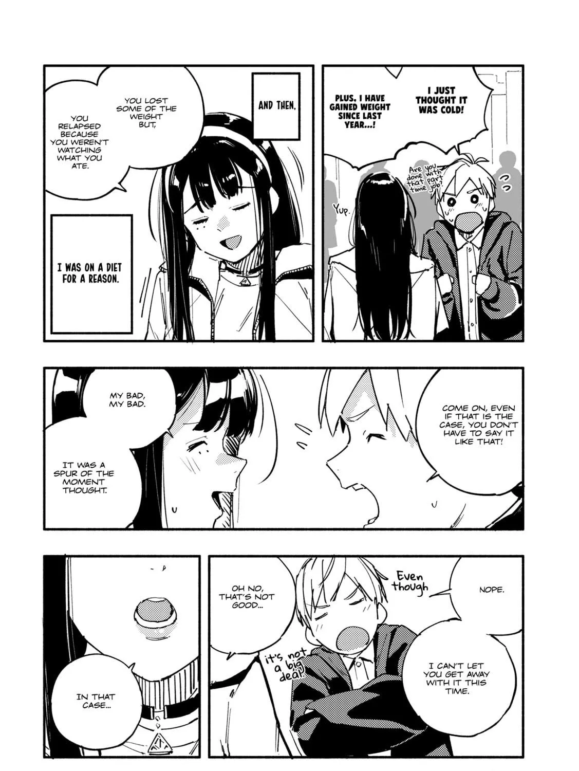 Read TakuTore! chapter 16.5 image 4 on Lezhin
