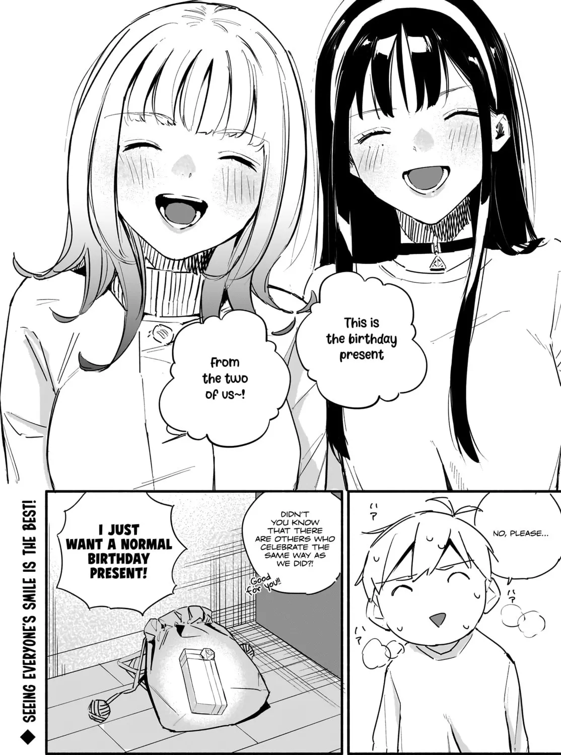 Read TakuTore! chapter 16 image 30 on Lezhin