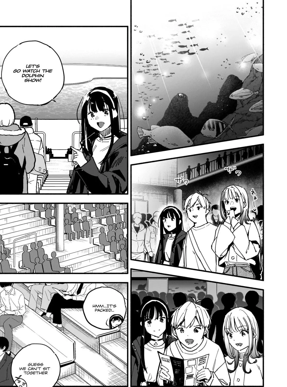 Read TakuTore! chapter 16 image 4 on Lezhin