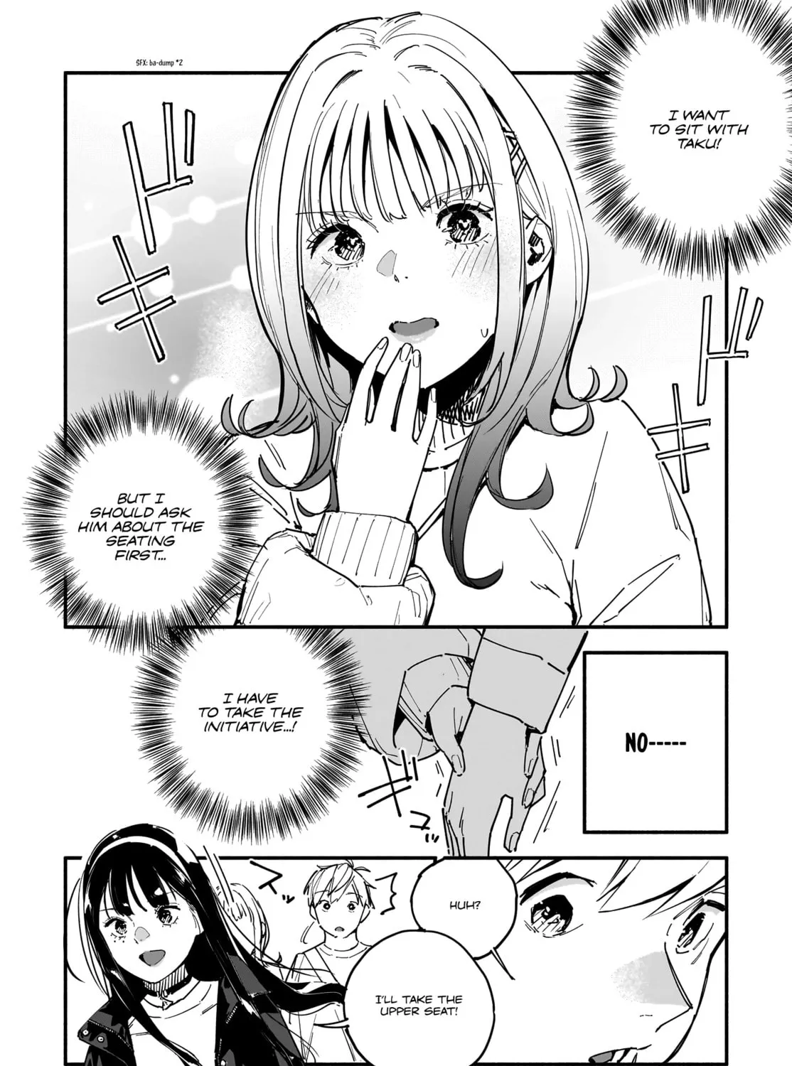 Read TakuTore! chapter 16 image 6 on Lezhin